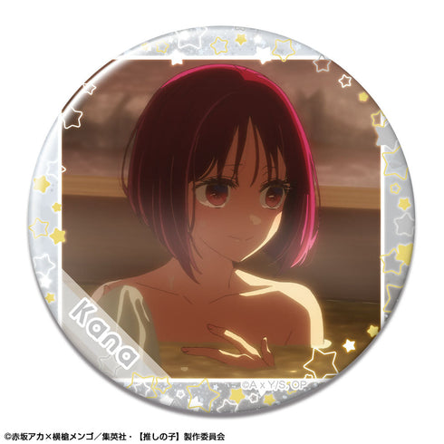 『【推しの子】』缶バッジ Ver.4 デザイン07(有馬かな/C)【202509再販】